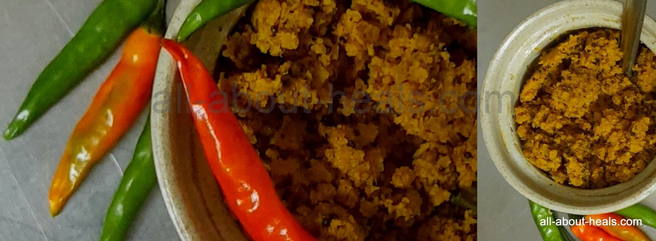 Goosberry Chuntny / Awala Chuntny